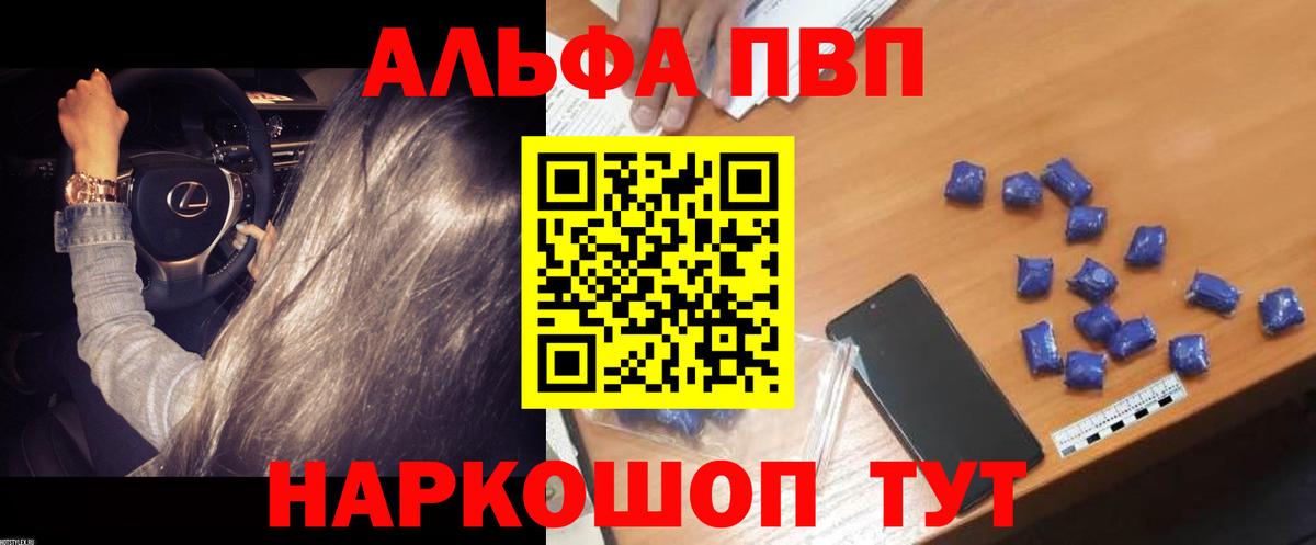 МДМА Муром