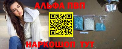 МДПВ Гатчина