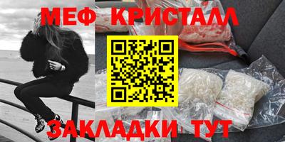 МДПВ Гатчина