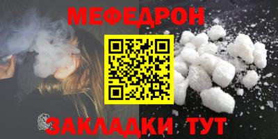 кокс Гагарин