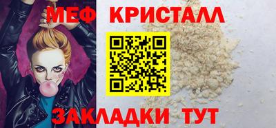 кокс Гагарин