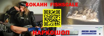 кокс Гагарин