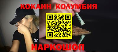 винт Гай
