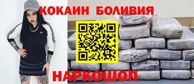 винт Гай