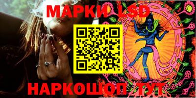 кокс Гагарин