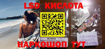 кокс Гагарин