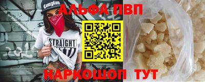 кокс Гагарин