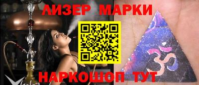 винт Гай