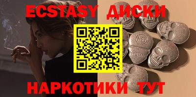 МДПВ Гатчина