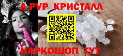кокс Гагарин