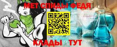 винт Гай