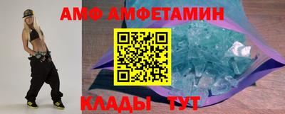 МДПВ Гатчина