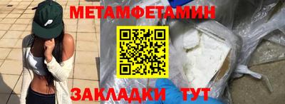 кокс Гагарин