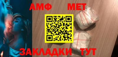 МДПВ Гатчина