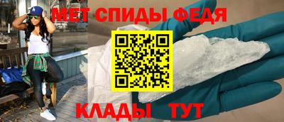 МДПВ Гатчина
