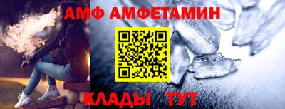 МДПВ Гатчина
