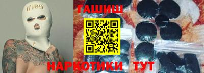 МДПВ Гатчина