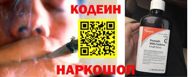 кокс Гагарин