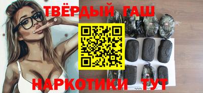 кокс Гагарин