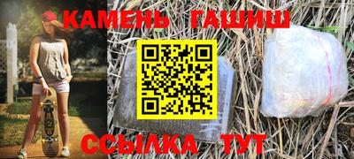 МДПВ Гатчина