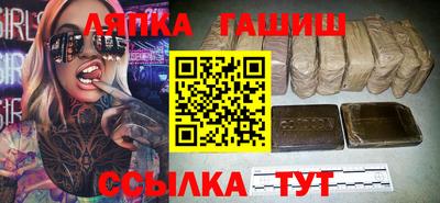 МДПВ Гатчина