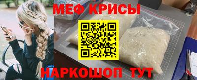 кокс Гагарин