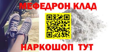 МДПВ Гатчина
