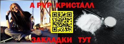 МДПВ Гатчина