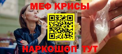 кокс Гагарин