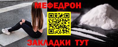 винт Гай